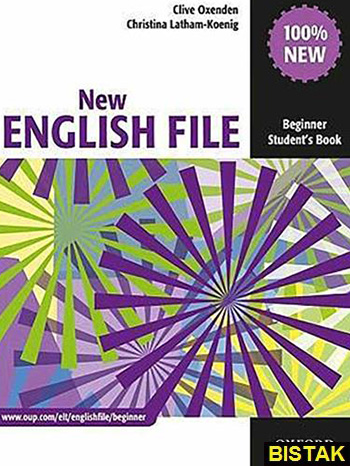 New English File Beginner نشر جنگل