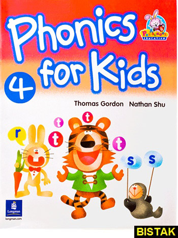 Phonics For Kids 4 Book نشر جنگل