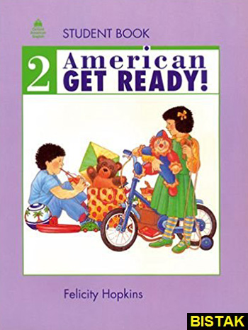 American Get Ready 2  رهنما