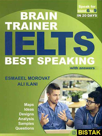 IELTS Best Speaking Brain Trainer with answer نشر جنگل