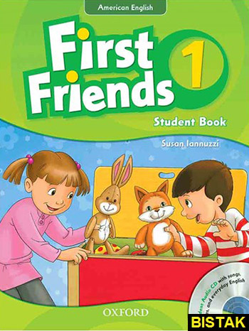 American First Friends 1 نشر جنگل