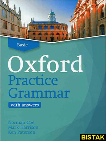 Oxford Practice Grammar نشر جنگل