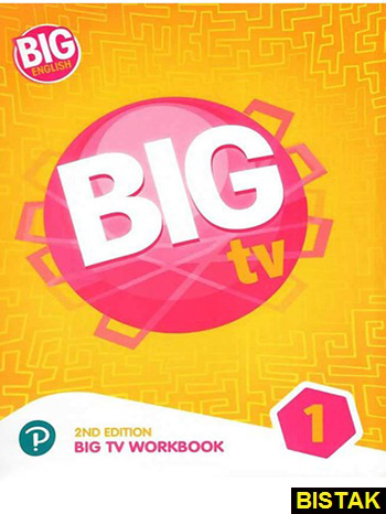 Big English 1 - Big TV Workbook 2nd نشر جنگل