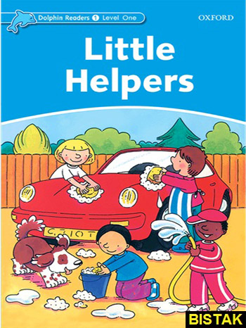 Little Helpers نشر جنگل