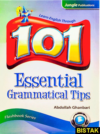 101 essential grammatical tips نشر جنگل