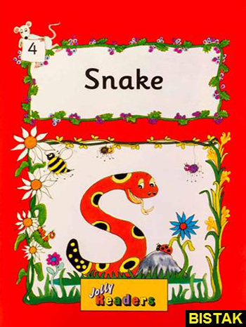 Jolly Readers 4 Snake نشر جنگل