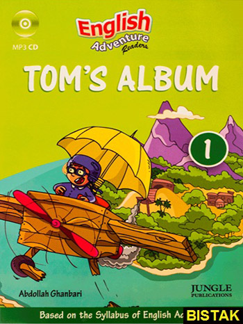 English Adventure 1 Marys Toms Album نشر جنگل