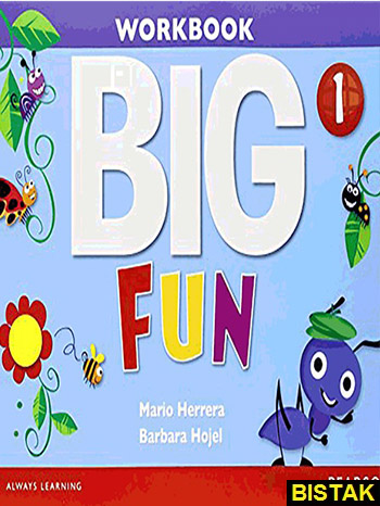 Big Fun 1 Teachers book نشر جنگل