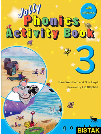 Jolly Phonics 3 Activity Book نشر جنگل