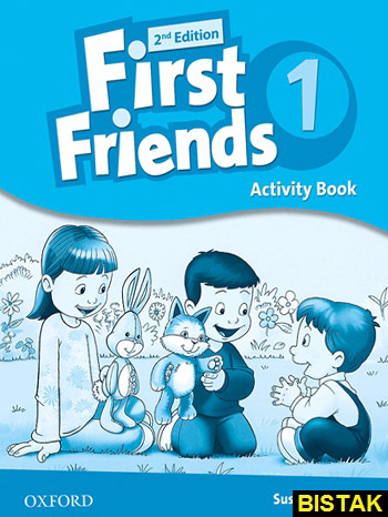 First Friends 1 activity book نشر جنگل