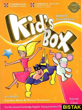Kids Box Starter - Updated 2nd Edition نشر جنگل