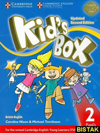 Kids Box 2 - Updated 2nd Edition نشر جنگل