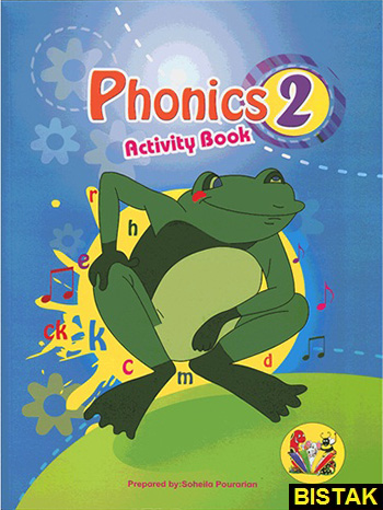Phonics 2 Activity Book نشر جنگل