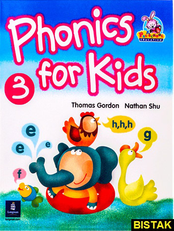 Phonics For Kids 3 Book نشر جنگل