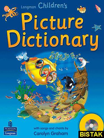 Longman Childrens Picture Dictionary نشر جنگل